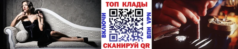 Что такое Тара ГАШ  Бошки Шишки  Меф мяу мяу 