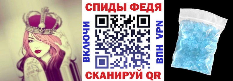купить закладку  Тара  даркнет официальный сайт  Amphetamine Розовый 
