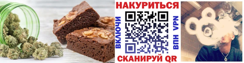 кракен как зайти Тара Cannafood конопля