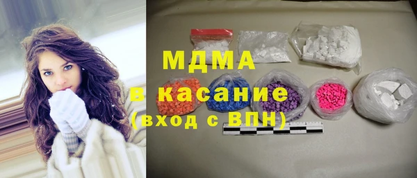 каннабис Балахна