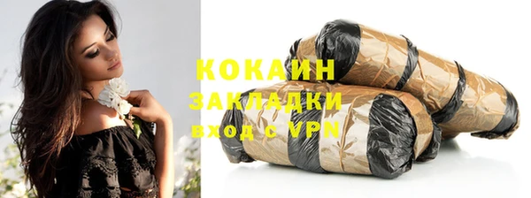 первитин Баксан