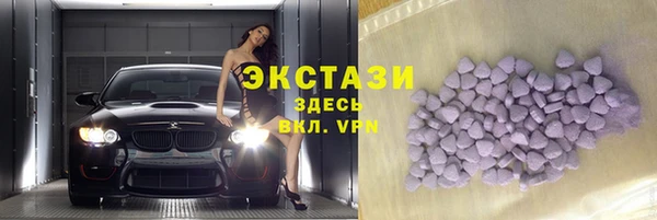 первитин Баксан