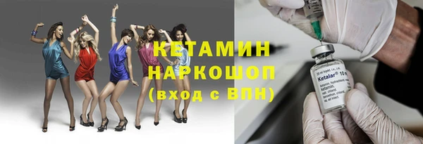 каннабис Балахна