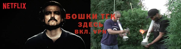 каннабис Балахна