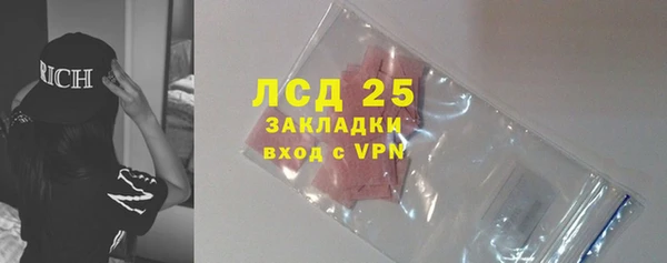 МДПВ Балабаново