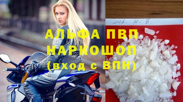 МДПВ Балабаново