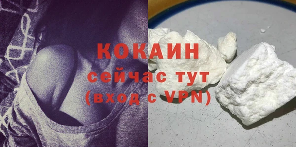 первитин Баксан
