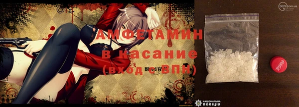 МДПВ Балабаново