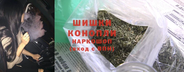 первитин Баксан