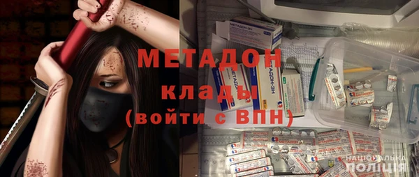МДПВ Балабаново