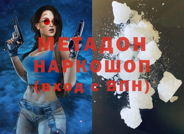 МДПВ Балабаново