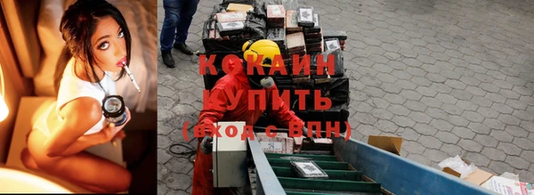 первитин Баксан