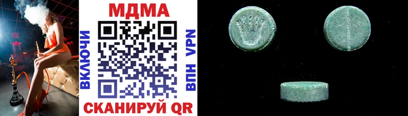 маркетплейс формула Тара MDMA crystal