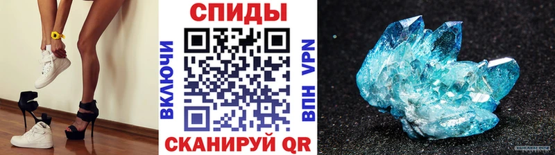 кракен ТОР  Тара  Метамфетамин пудра 